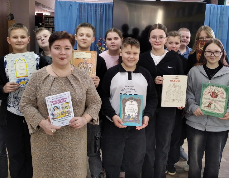 «Что за прелесть эти сказки!».